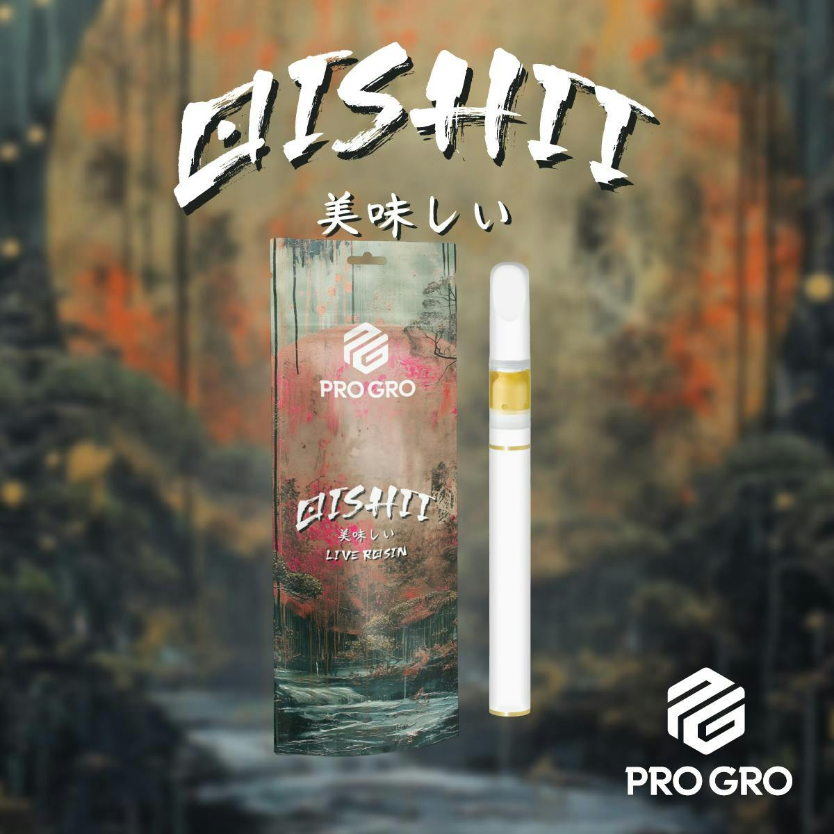 PRO GRO | OISHII | INDICA | DISPOSABLE VAPE | .5G | REC - Main view